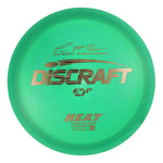 #67 Wood Grain 173-174 Paul McBeth 6x ESP Heat