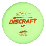 #69 Orange Sparkle Stars 173-174 Paul McBeth 6x ESP Zone