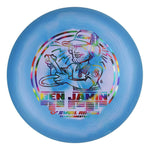 Ben Callaway ESP Swirl Roach "Ben Jamin'" (Exact Disc)