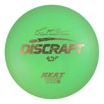 #71 Wood Grain 173-174 Paul McBeth 6x ESP Heat