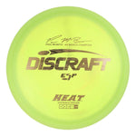 #73 Wood Grain 173-174 Paul McBeth 6x ESP Heat