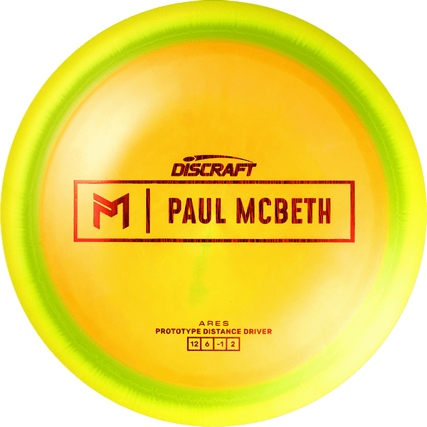 Paul McBeth Prototype Ares