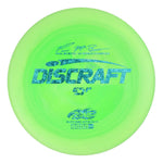 #79 Blue Hearts 173-174 Paul McBeth 6x ESP Zone