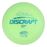 #80 Blue Hearts 173-174 Paul McBeth 6x ESP Zone
