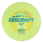 Paul McBeth 6x ESP Zone