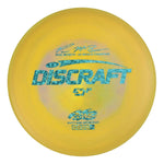 Paul McBeth 6x ESP Zone