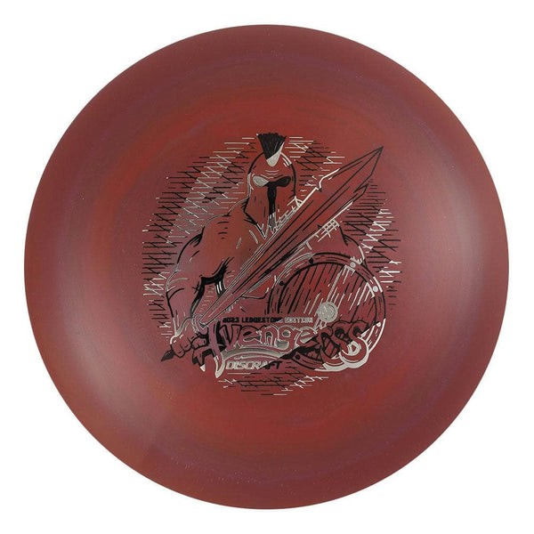#90 Zebra 173-174 ESP Swirl Avenger SS