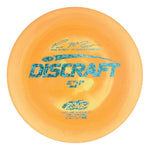 Paul McBeth 6x ESP Zone