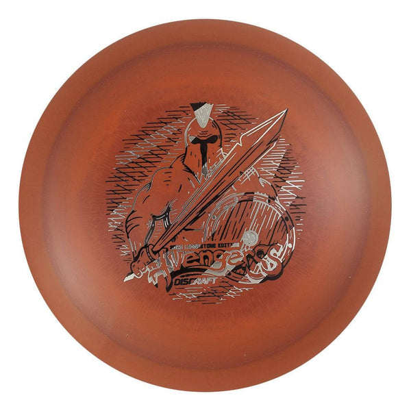 #91 Zebra 173-174 ESP Swirl Avenger SS