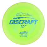 Paul McBeth 6x ESP Zone