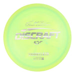 Paul McBeth 6x ESP Undertaker