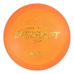 #94 Gold Waterfall 173-174 Paul McBeth 6x ESP Heat
