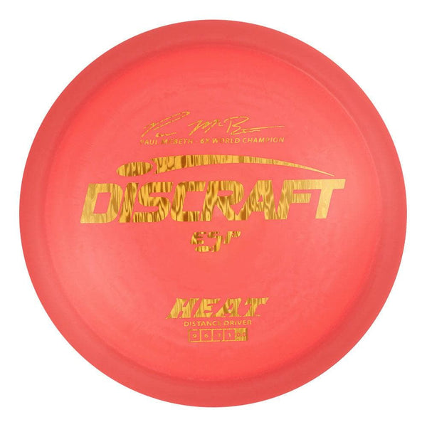 #95 Gold Waterfall 173-174 Paul McBeth 6x ESP Heat