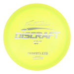 Paul McBeth 6x ESP Undertaker