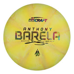 #21 (Jellybean) 173-174 Anthony Barela CT Swirl Focus