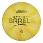 #18 (Gold Metallic) 173-174 Anthony Barela CT Swirl Focus