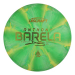 #8 (Gold Metallic) 173-174 Anthony Barela CT Swirl Focus