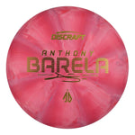 #7 (Gold Metallic) 173-174 Anthony Barela CT Swirl Focus