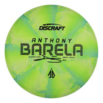 #2 (Black) 173-174 Anthony Barela CT Swirl Focus