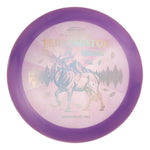 #125 EXACT DISC (Silver Holo) 173-174 Adam Hammes Z Swirl Terminator