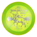 #188 EXACT DISC (Silver Confetti) 175-176 Adam Hammes Z Swirl Terminator