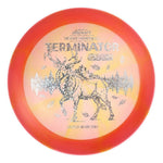 #244 EXACT DISC (Silver Confetti) 177+ Adam Hammes Z Swirl Terminator