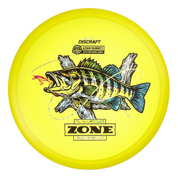 #14 Yellow (Rainbow Shatter/Silver Shatter) 173-174 Adam Hammes Cryztal Zone