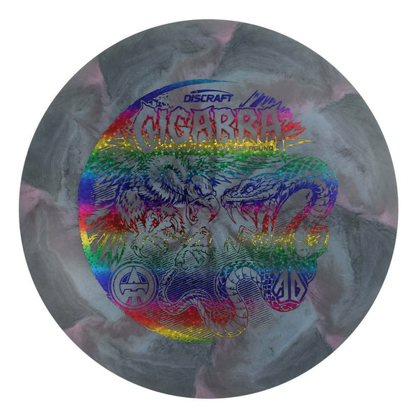 #63 EXACT DISC (Rainbow Sparkle Stars) 170-172 ESP Swirl BFF Cigarra