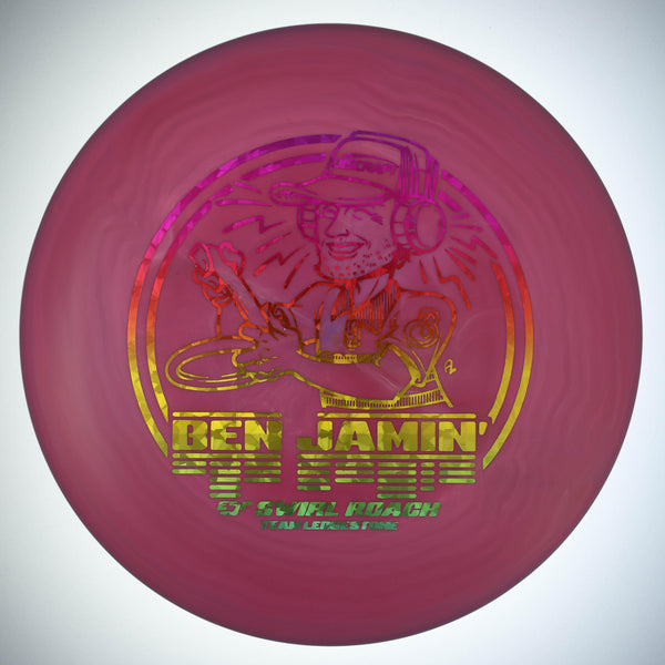 #39 Rainbow Shatter 173-174 Ben Callaway ESP Swirl Roach "Ben Jamin'" (Exact Disc)