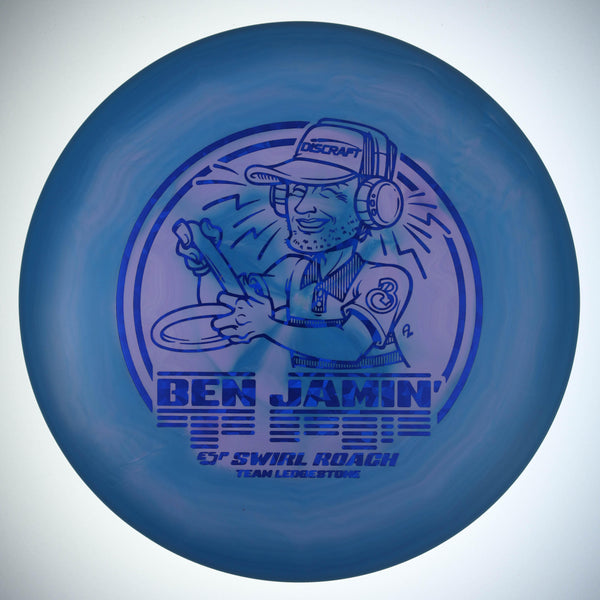 #66 Blue Dark Shatter 173-174 Ben Callaway ESP Swirl Roach "Ben Jamin'" (Exact Disc)