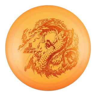 Orange (Orange Sparkle Stars) 173-174 Big Z Heat