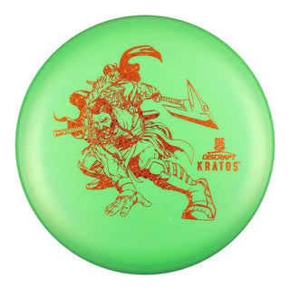 Green (Orange Sparkle Stars) 173-174 Paul McBeth Big Z Kratos