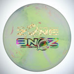 Exact Disc #58 (Gold Shatter) 173-174 Chris Clemons CT Jawbreaker Swirl Zone