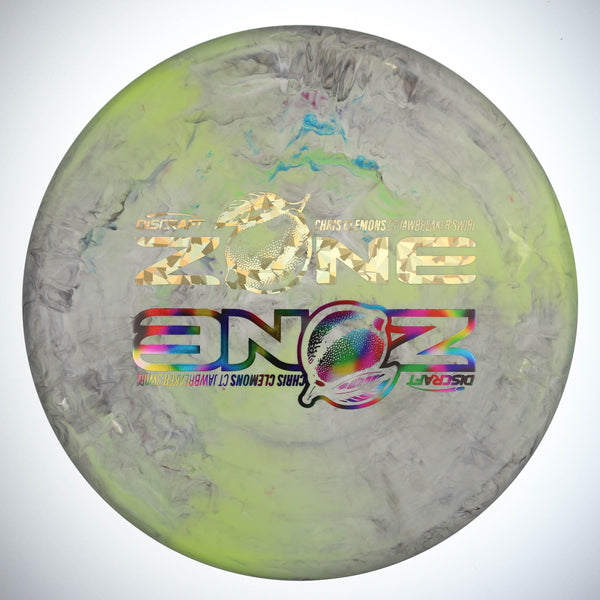 Exact Disc #59 (Gold Shatter) 173-174 Chris Clemons CT Jawbreaker Swirl Zone