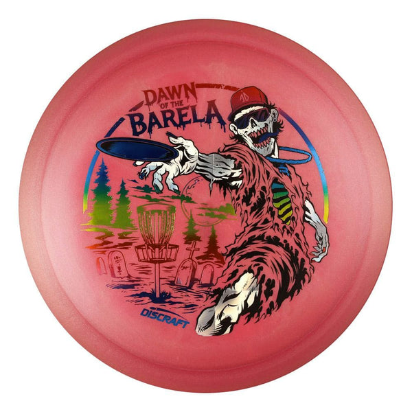 #100 EXACT DISC (Rainbow/Silver Spiral/Black) 175-176 Brian Allen Big Z Colorshift Cigarra