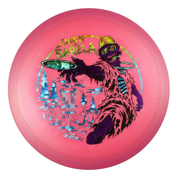 #102 EXACT DISC (Rainbow Shatter/Purple Metallic/Black) 175-176 Brian Allen Big Z Colorshift Cigarra