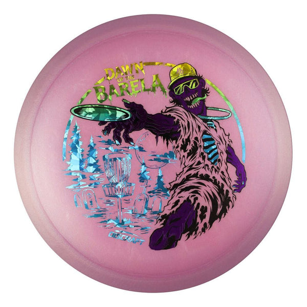 #106 EXACT DISC (Rainbow Shatter/Purple Metallic/Black) 175-176 Brian Allen Big Z Colorshift Cigarra