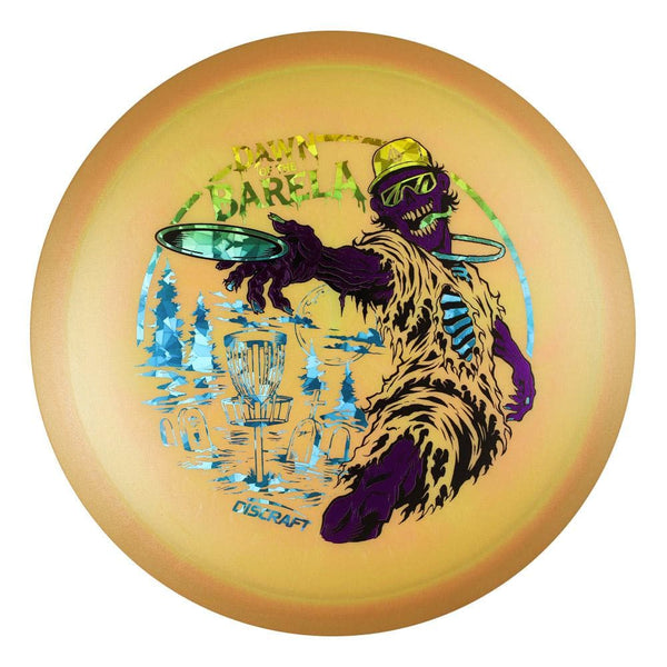 #107 EXACT DISC (Rainbow Shatter/Purple Metallic/Black) 175-176 Brian Allen Big Z Colorshift Cigarra
