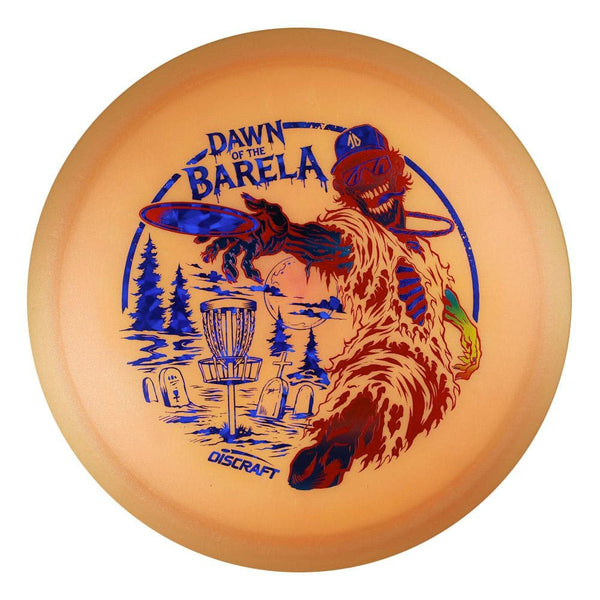 #13 EXACT DISC (Blue Dark Shatter/Red Matte-alic/Rainbow) 170-172 Brian Allen Big Z Colorshift Cigarra