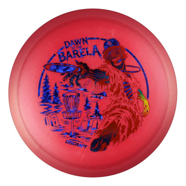 #14 EXACT DISC (Blue Dark Shatter/Red Matte-alic/Rainbow) 170-172 Brian Allen Big Z Colorshift Cigarra