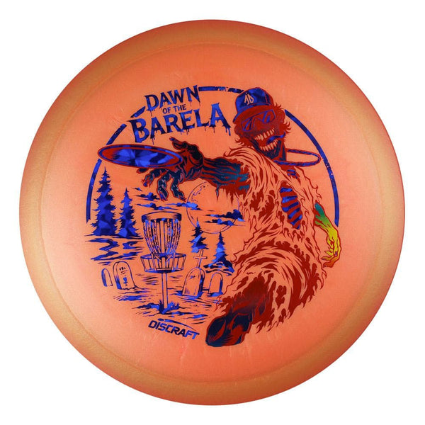 #15 EXACT DISC (Blue Dark Shatter/Red Matte-alic/Rainbow) 170-172 Brian Allen Big Z Colorshift Cigarra