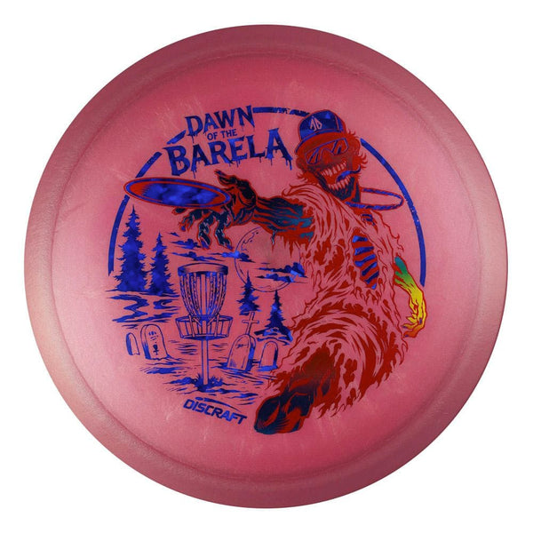 #16 EXACT DISC (Blue Dark Shatter/Red Matte-alic/Rainbow) 170-172 Brian Allen Big Z Colorshift Cigarra