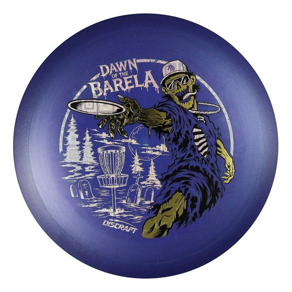 #18 EXACT DISC (Circuit Board/Gold Metallic/Black) 170-172 Brian Allen Big Z Colorshift Cigarra
