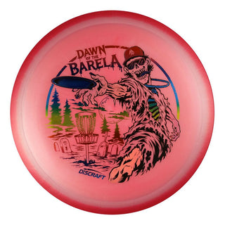 #1 EXACT DISC (Rainbow/Pink Holo/Black) 160-163 Brian Allen Big Z Colorshift Cigarra
