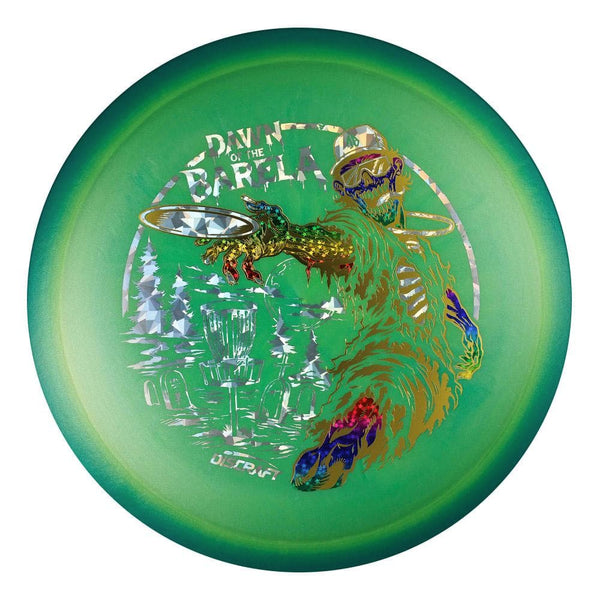 #24 EXACT DISC (Silver Shatter/Rainbow Sparkle Stars/Gold Metallic) 170-172 Brian Allen Big Z Colorshift Cigarra