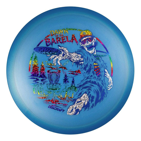 #33 EXACT DISC (Pickle Holo/Rainbow/Blue Metallic) 173-174 Brian Allen Big Z Colorshift Cigarra
