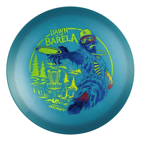 #39 EXACT DISC (Rainbow Shatter/Purple Metallic/Black) 173-174 Brian Allen Big Z Colorshift Cigarra