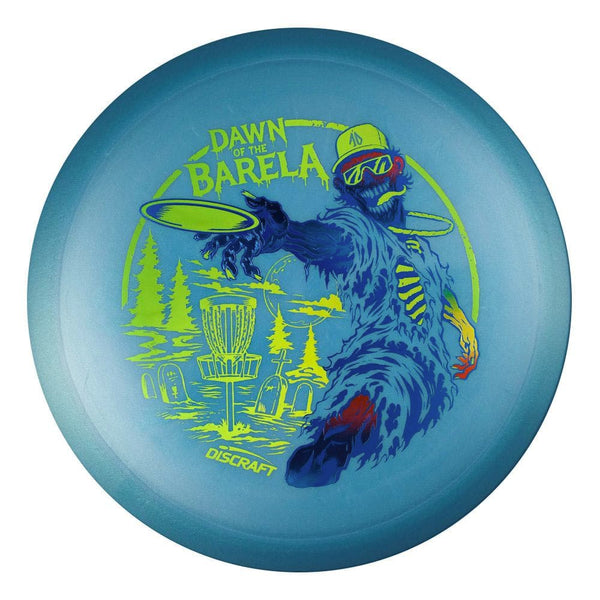 #44 EXACT DISC (Rainbow Sparkle Stars/Silver Confetti/Blue Metallic) 173-174 Brian Allen Big Z Colorshift Cigarra