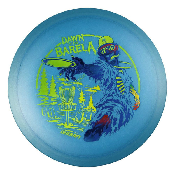 #47 EXACT DISC (Rainbow Sparkle Stars/Silver Metallic/Black) 173-174 Brian Allen Big Z Colorshift Cigarra