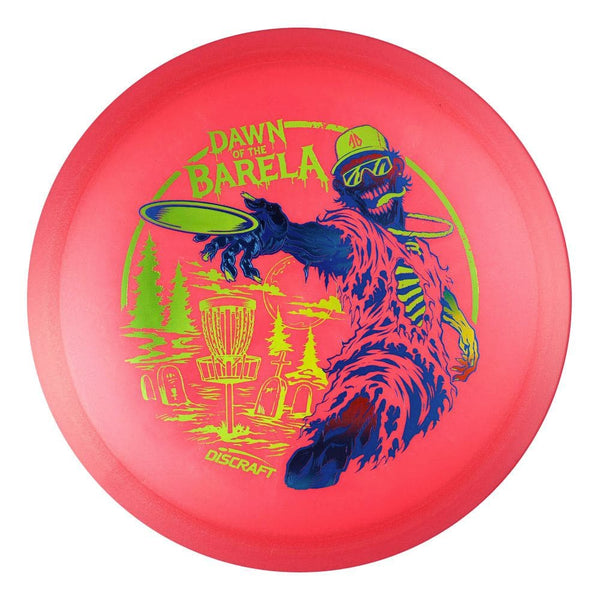 #48 EXACT DISC (Rainbow Sparkle Stars/Silver Metallic/Black) 173-174 Brian Allen Big Z Colorshift Cigarra